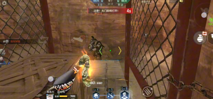 穿越火線手游生化追擊怎么玩_穿越火線手游生化追擊離某人